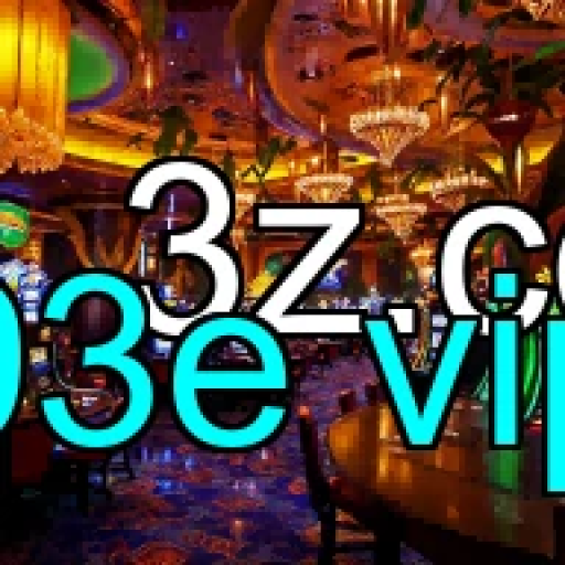 Mergulhe na Seção de Support do 93e vip